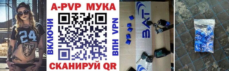 как найти   гидра рабочий сайт  А ПВП СК КРИС  Владимир 