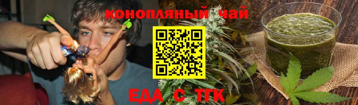 Codein Владимир