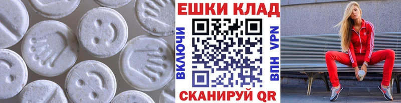 ЭКСТАЗИ DUBAI  Владимир 