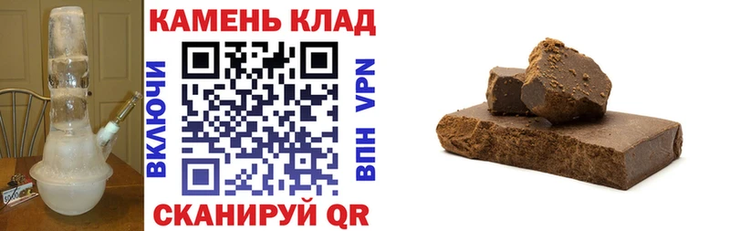 ссылка на мегу вход  Владимир  Гашиш индика сатива 