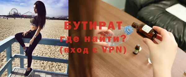 марки nbome Абаза