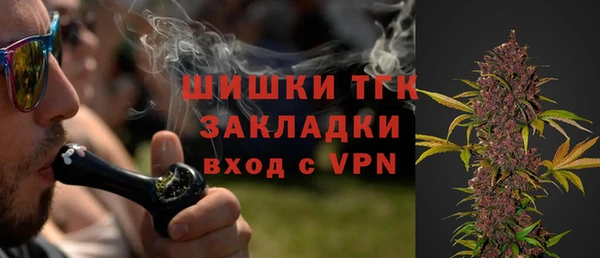 2c-b Абдулино