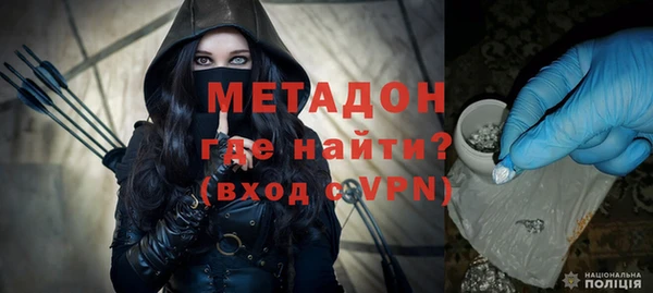 марки nbome Абаза