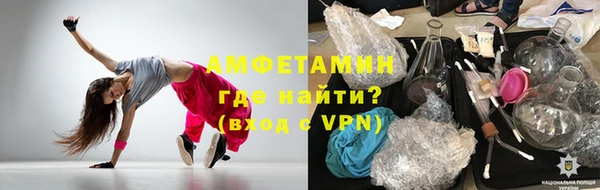 2c-b Абдулино