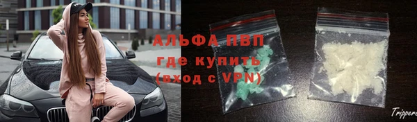 2c-b Абдулино