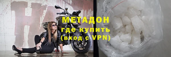 2c-b Абдулино