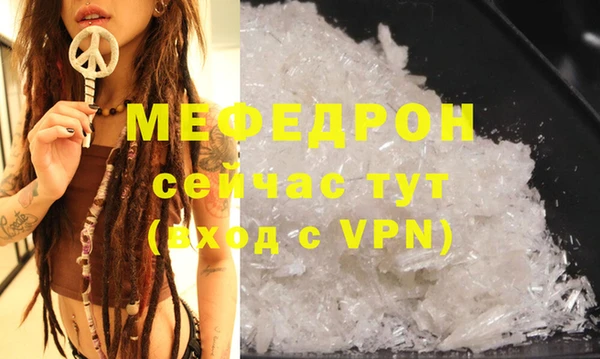 2c-b Абдулино