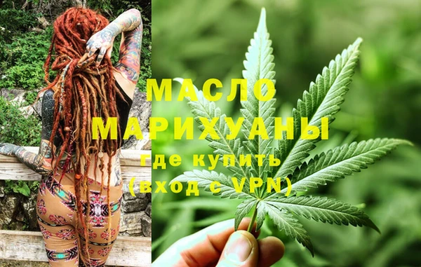 марки nbome Абаза