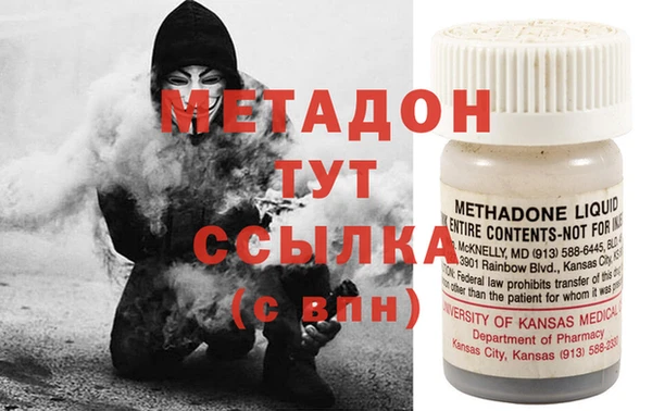 марки nbome Абаза