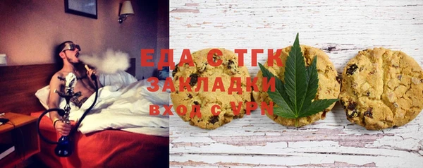 марки nbome Абаза