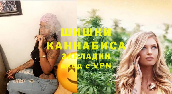 марки nbome Абаза
