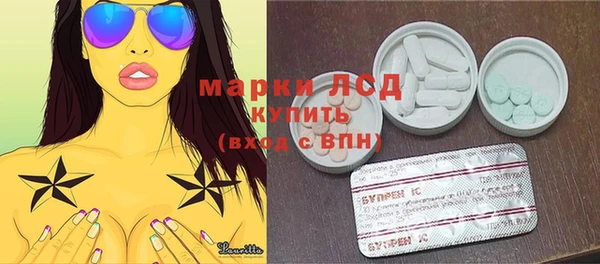 2c-b Абдулино
