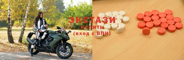 марки nbome Абаза
