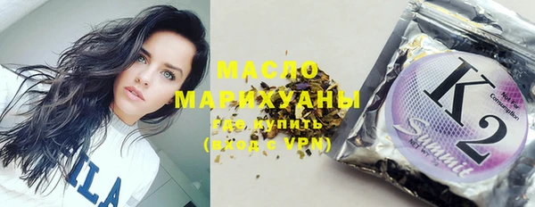 марки nbome Абаза
