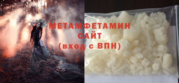2c-b Абинск