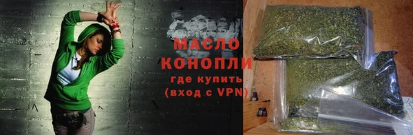 марки nbome Абаза