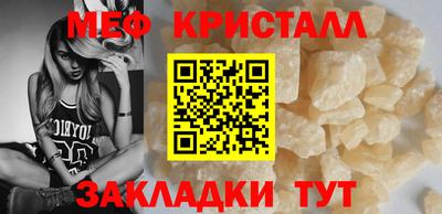 mix Балашиха