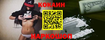 mix Балашиха