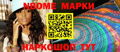 mix Балашиха