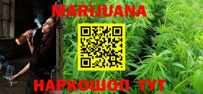 mix Балашиха