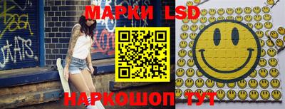 кокаин VHQ Балаково