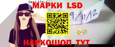 кокаин VHQ Балаково