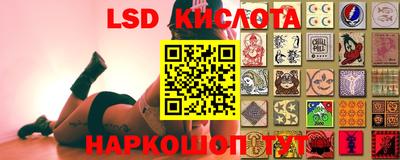 кокаин VHQ Балаково
