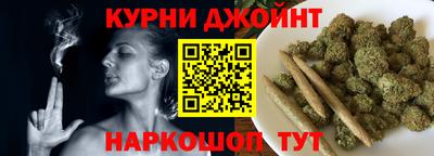 mix Балашиха