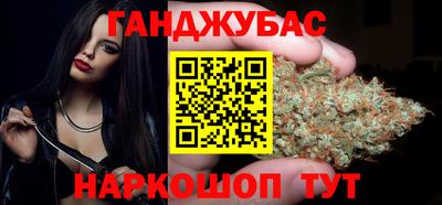 mix Балашиха