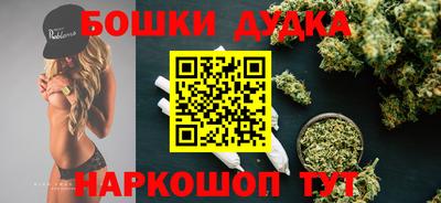 mix Балашиха