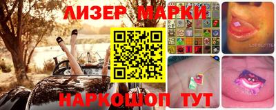 mix Балашиха