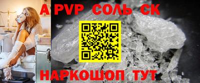 mix Балашиха