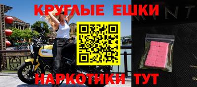 mix Балашиха