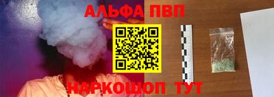 mix Балашиха