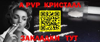 mix Балашиха
