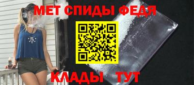 кокаин VHQ Балаково