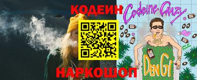 mix Балашиха