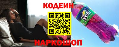 mix Балашиха