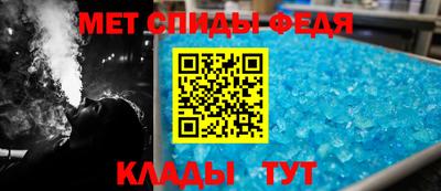 метадон Братск