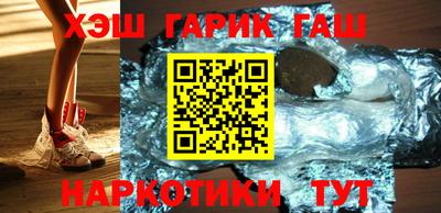 mix Балашиха