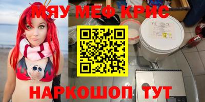 mix Балашиха
