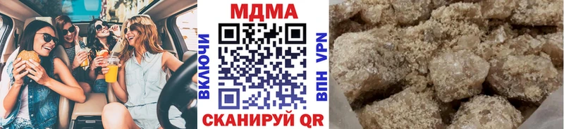 МДМА молли  Владимир 