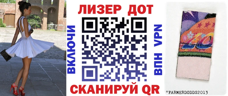 где купить   Владимир  Марки N-bome 1,5мг 