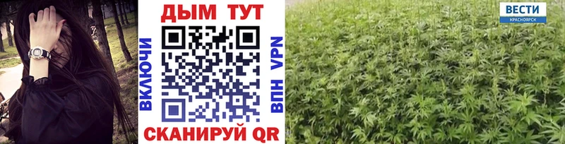 Бошки Шишки индика  Владимир 